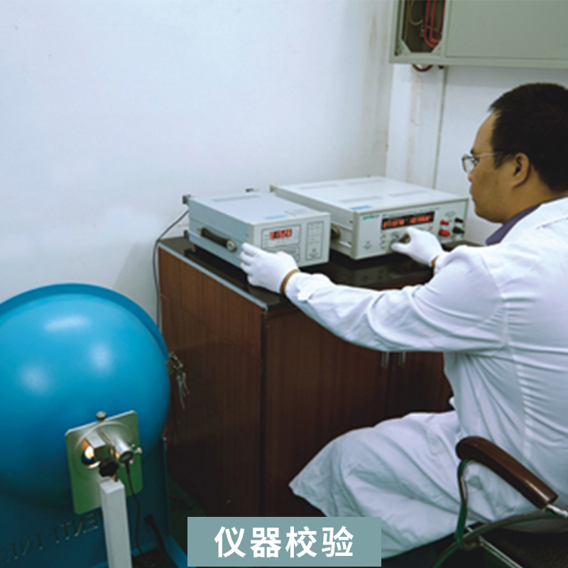 東莞世通儀器檢測校準中心計量儀器校驗 儀器儀表校正校準服務
