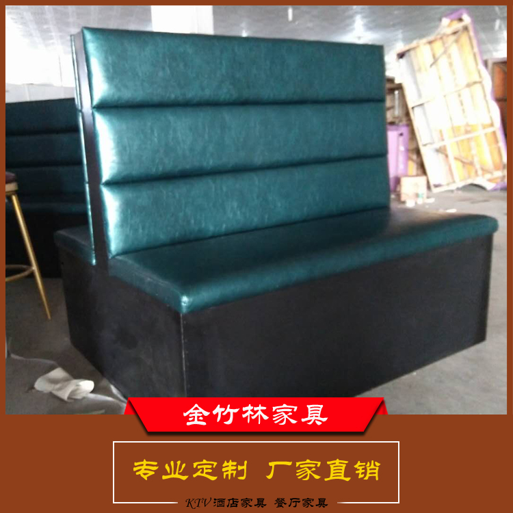 廠家直銷防火板皮質(zhì)酒店餐廳卡座沙發(fā) 來(lái)圖定做甜品店茶餐廳卡座 防火板PU皮卡座沙發(fā)
