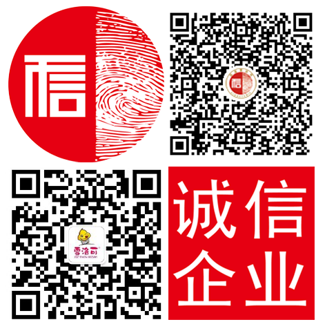 雪洛可冰淇淋加盟選擇特別的韻味