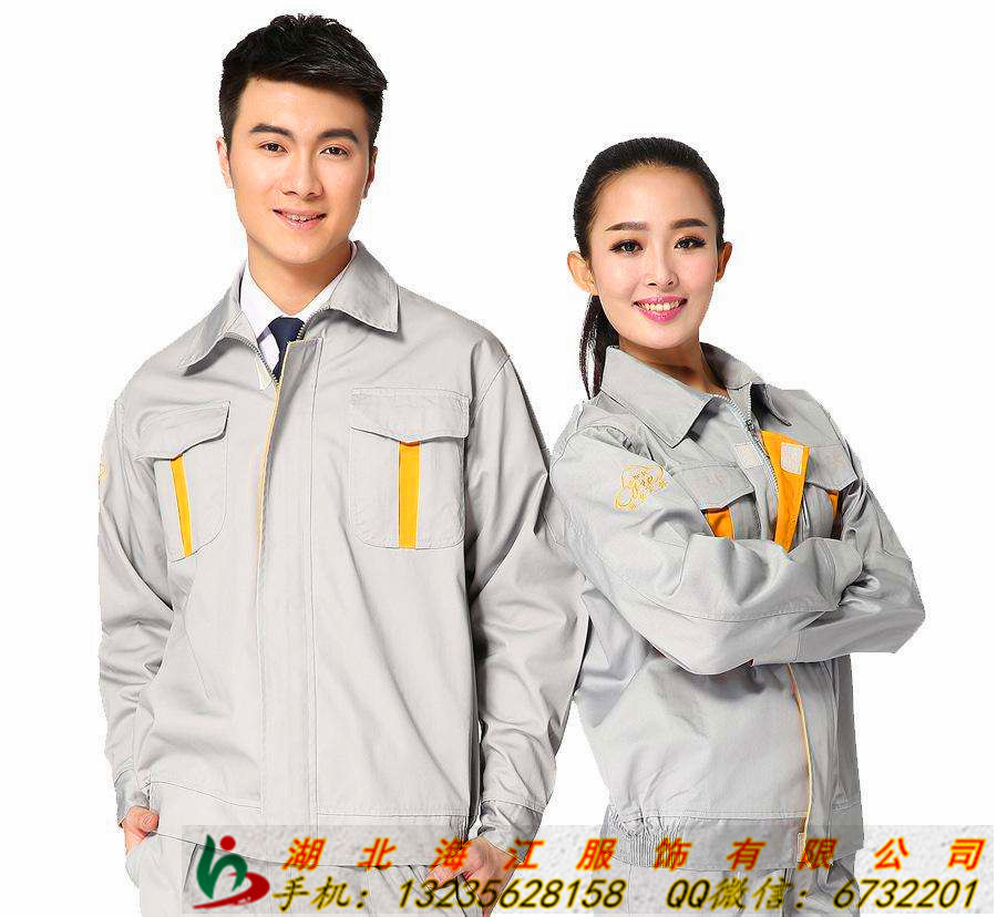 武漢企業(yè)工作服定做廠服圖片