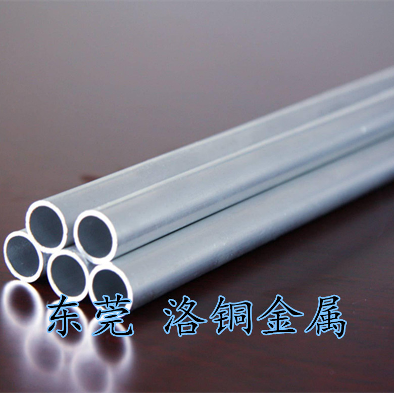 鋁管圖片/鋁管樣板圖 (3)