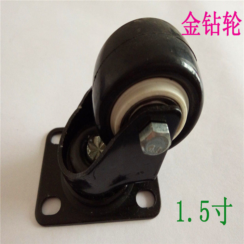 1.5寸小金鉆萬向腳輪圖片