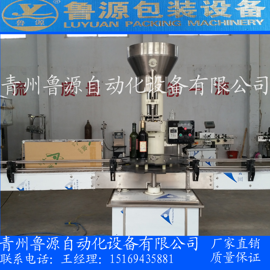 灌裝機山東灌裝機山東濱州圖片/灌裝機山東灌裝機山東濱州樣板圖 (3)