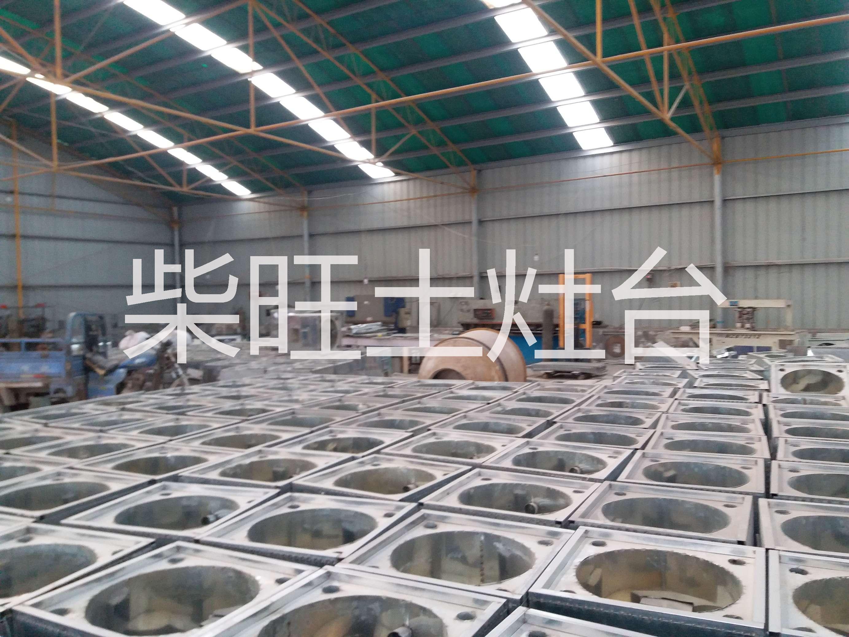 土灶臺(tái)加工廠圖片/土灶臺(tái)加工廠樣板圖 (1)