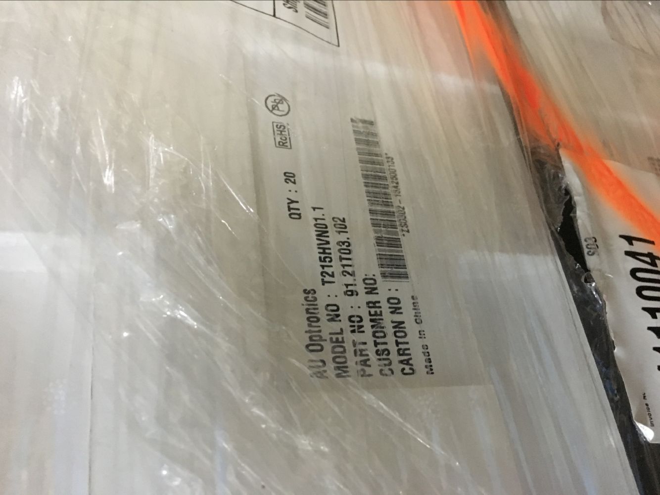 21.5寸液215HVN01.1圖片/21.5寸液215HVN01.1樣板圖 (4)