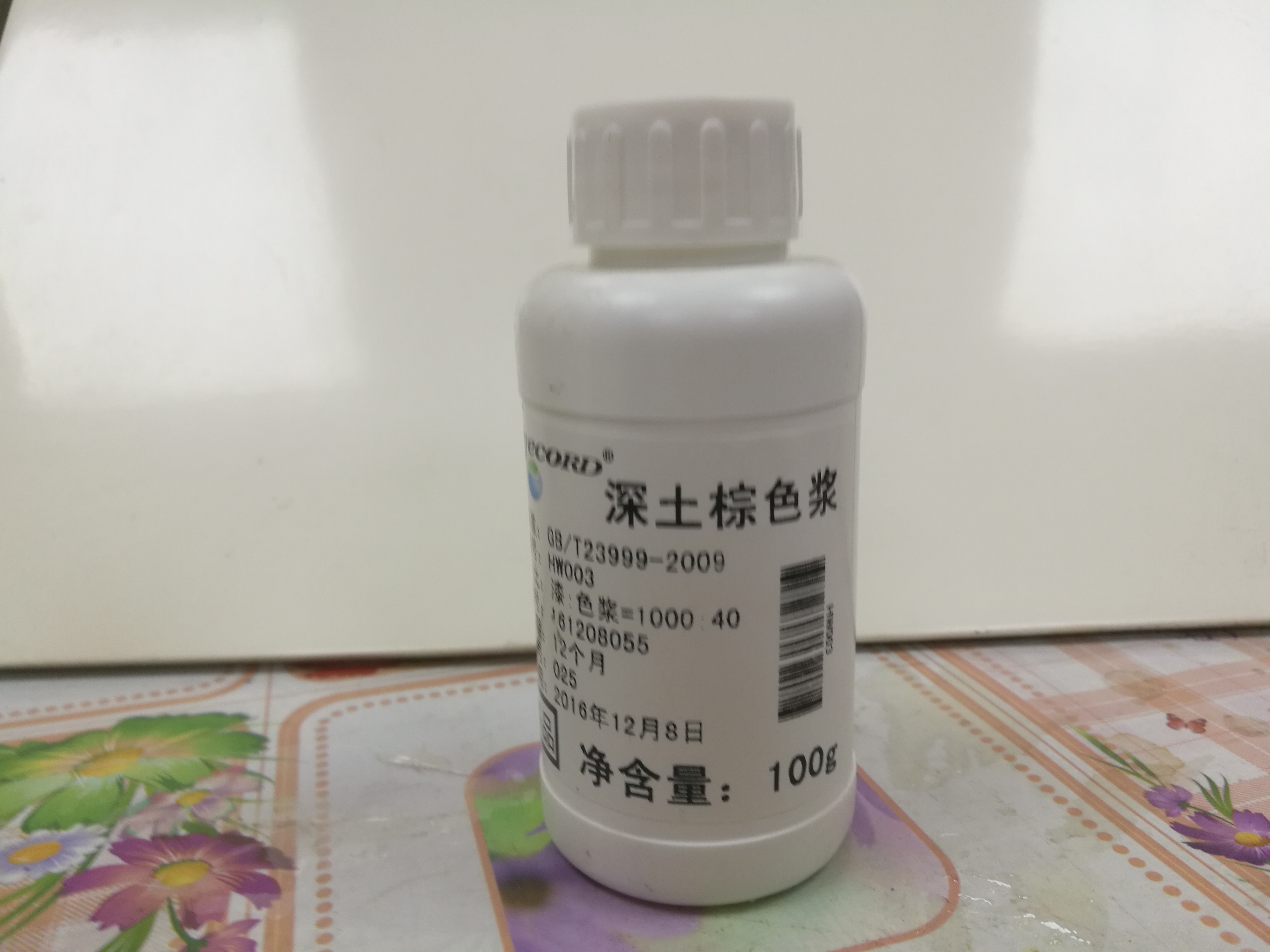 土棕色圖片/土棕色樣板圖 (1)