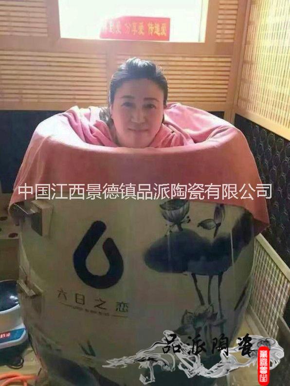 養(yǎng)生缸圖片/養(yǎng)生缸樣板圖 (3)