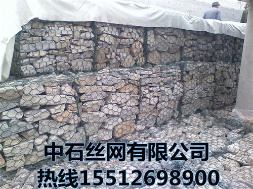 防洪格賓籠的應(yīng)用圖片/防洪格賓籠的應(yīng)用樣板圖 (2)
