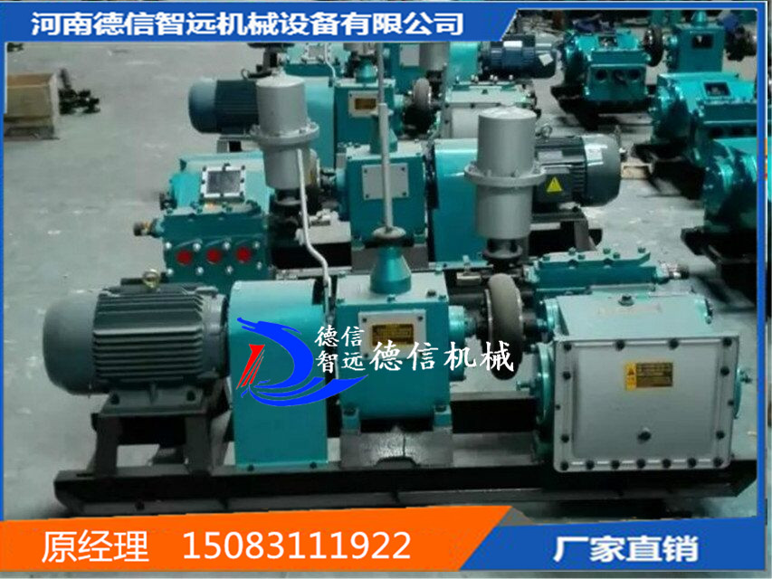 BW250三缸活塞注漿泵15083111922