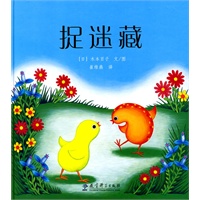 幼兒園圖片/幼兒園樣板圖 (4)