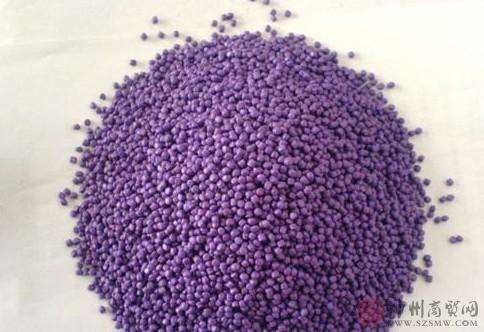 武漢色粉高檔色母粒圖片/武漢色粉高檔色母粒樣板圖 (1)