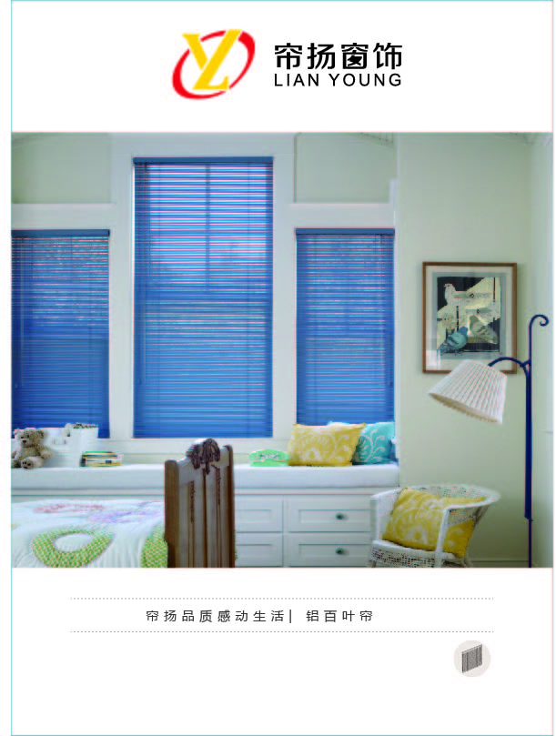 辦公百葉簾圖片/辦公百葉簾樣板圖 (1)