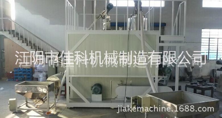 大棗液氮微粉機圖片/大棗液氮微粉機樣板圖 (2)