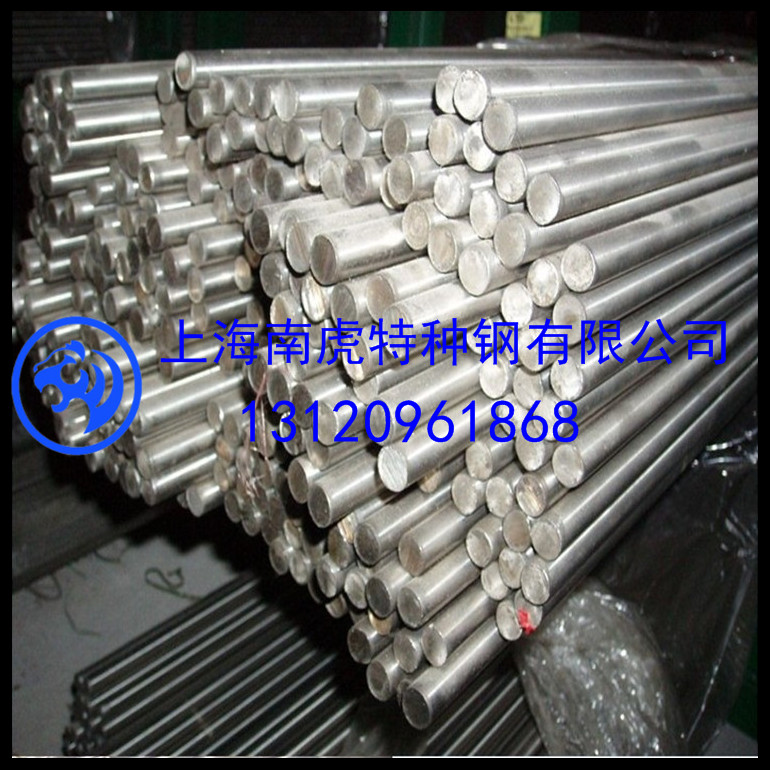 GH4169鎳基變形高溫合金