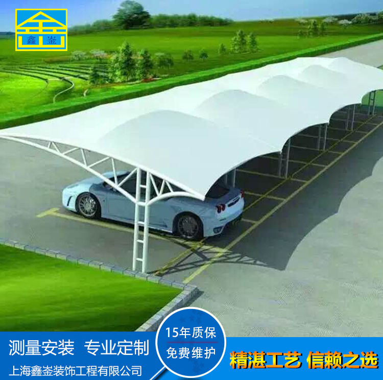 膜結(jié)構(gòu)停車棚圖片/膜結(jié)構(gòu)停車棚樣板圖 (3)