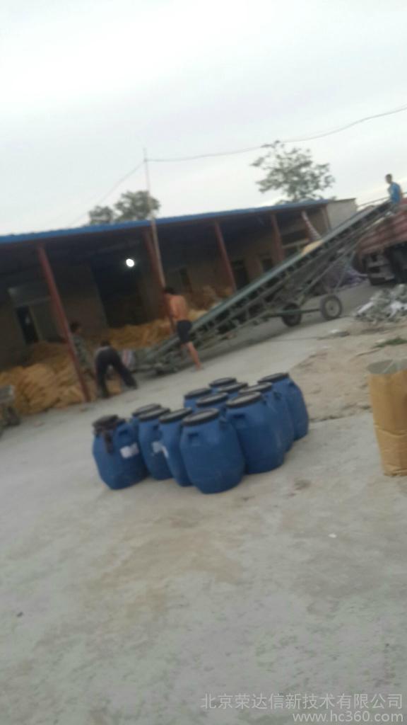 環(huán)氧樹脂灌圖片/環(huán)氧樹脂灌樣板圖 (2)