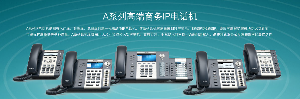 電話錄音卡錄音盒圖片/電話錄音卡錄音盒樣板圖 (4)