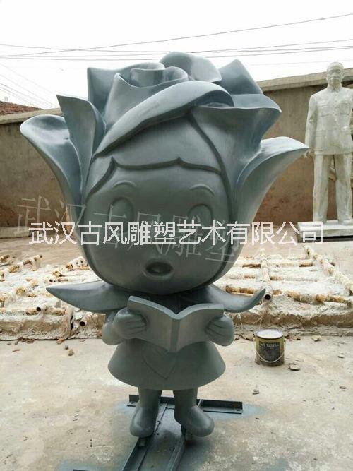 玻璃鋼雕塑圖片/玻璃鋼雕塑樣板圖 (4)