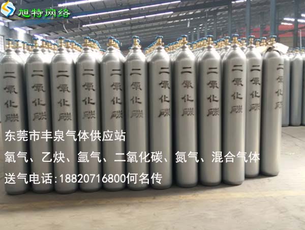 混合氣焊接圖片/混合氣焊接樣板圖 (2)