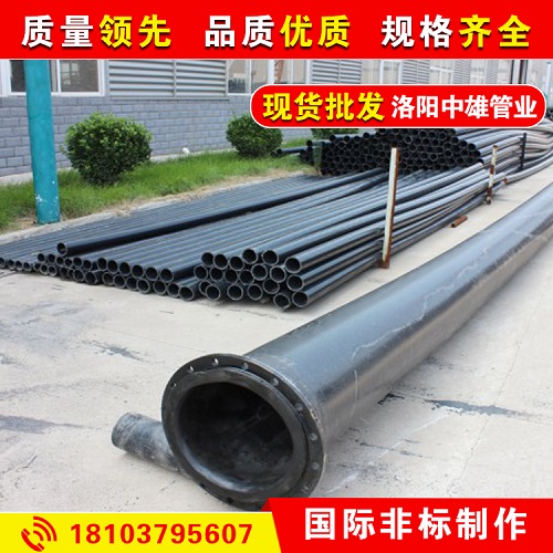 耐磨尾礦管圖片/耐磨尾礦管樣板圖 (3)