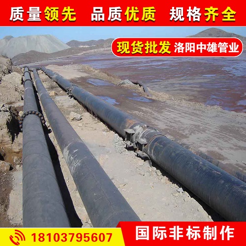 尾礦復(fù)合管圖片/尾礦復(fù)合管樣板圖 (2)