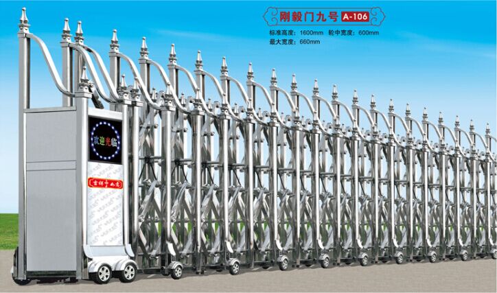 新會新型伸縮門圖片/新會新型伸縮門樣板圖 (2)
