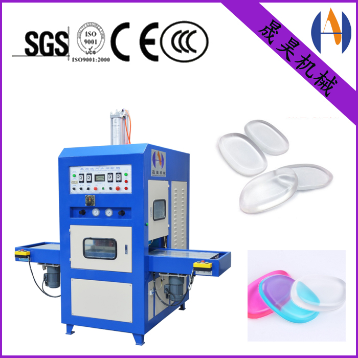 8KW左右滑臺(tái)式高周波同步熔斷機(jī)圖片/8KW左右滑臺(tái)式高周波同步熔斷機(jī)樣板圖 (1)