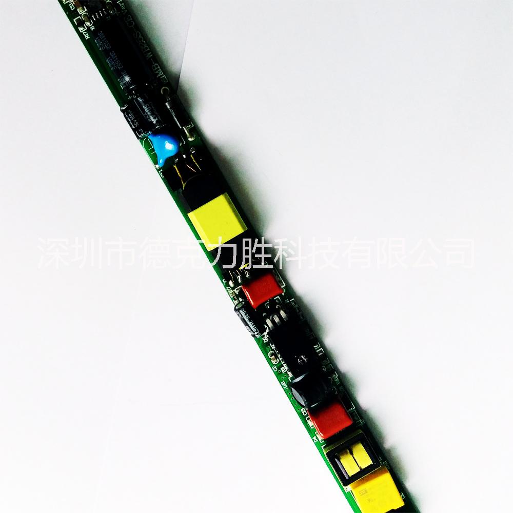 日光燈電源圖片/日光燈電源樣板圖 (3)