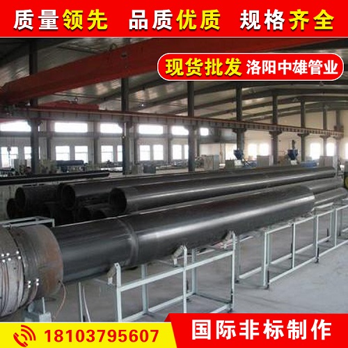 尾礦復(fù)合管圖片/尾礦復(fù)合管樣板圖 (4)