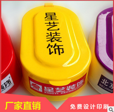 廠家裝修公司臨時(shí)蹲便器塑料馬桶非一次性蹲便器定做工地蹲便器