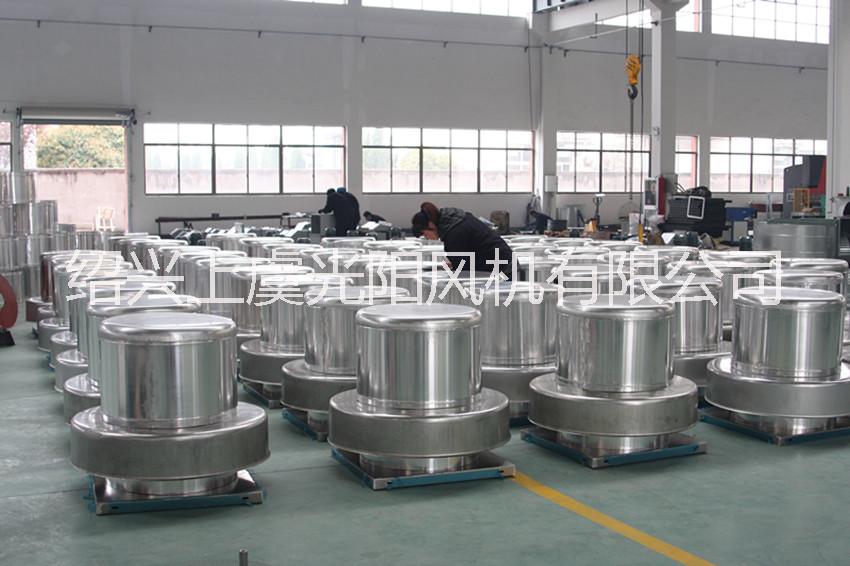 RTC系列鋁制離心屋頂風機 RTC-300鋁制離心屋頂風機 RTC鋁制離心屋頂風機