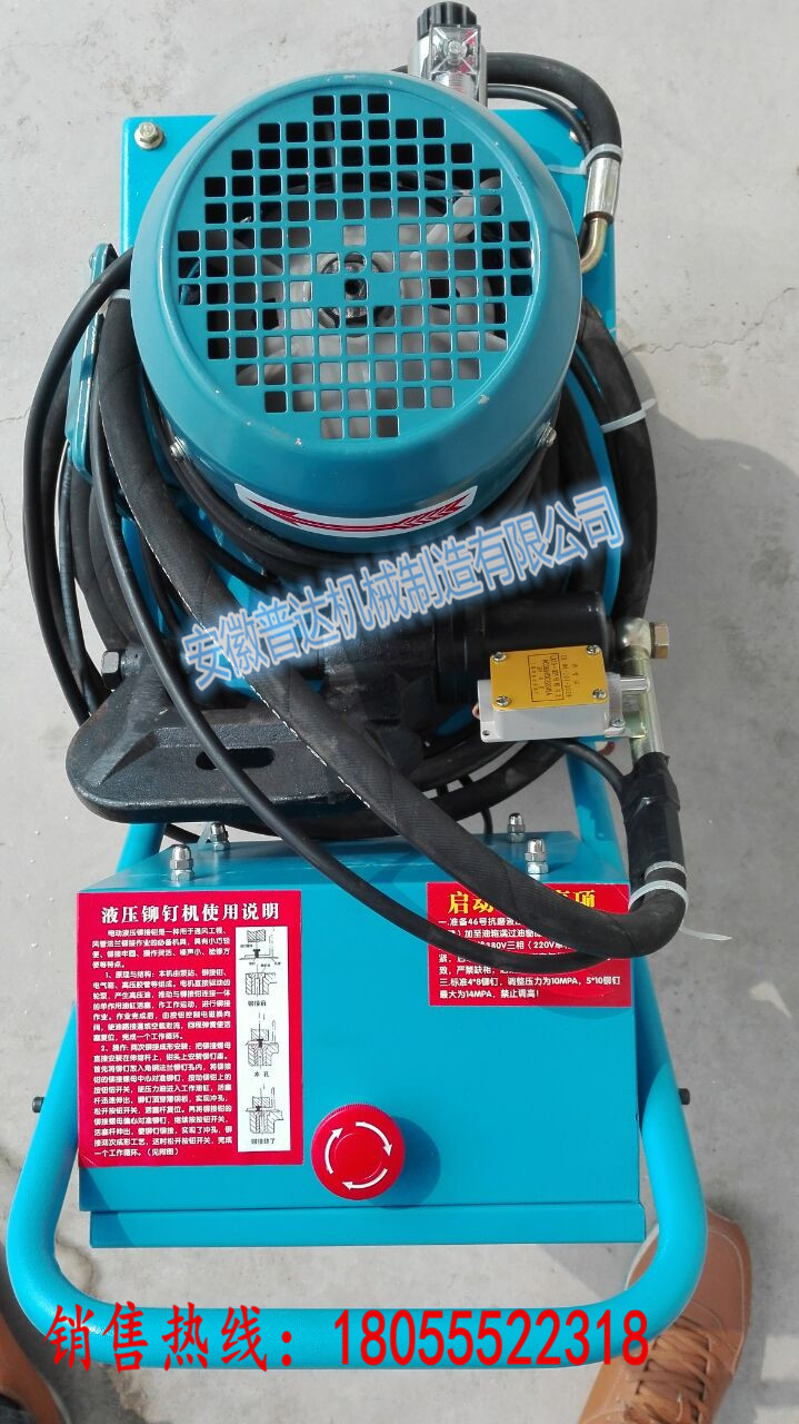 風管鉚釘機圖片/風管鉚釘機樣板圖 (4)