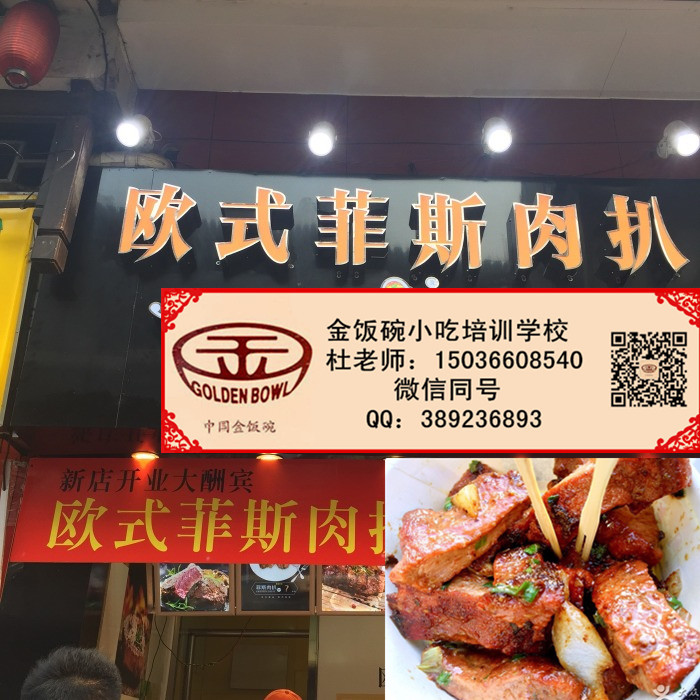 鶴壁圖片/鶴壁樣板圖 (2)
