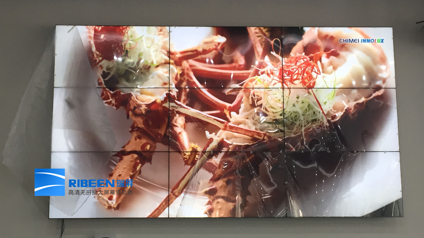 泉州液晶拼接屏廠家型號(hào) 泉州液晶拼接屏L-MS55 泉州液晶拼接屏L-MS5511