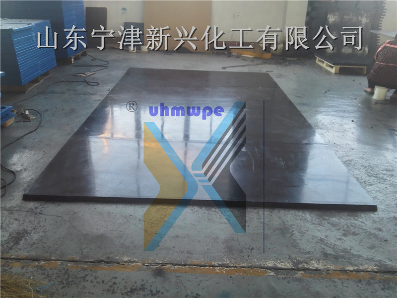 含硼聚乙烯板圖片/含硼聚乙烯板樣板圖 (3)