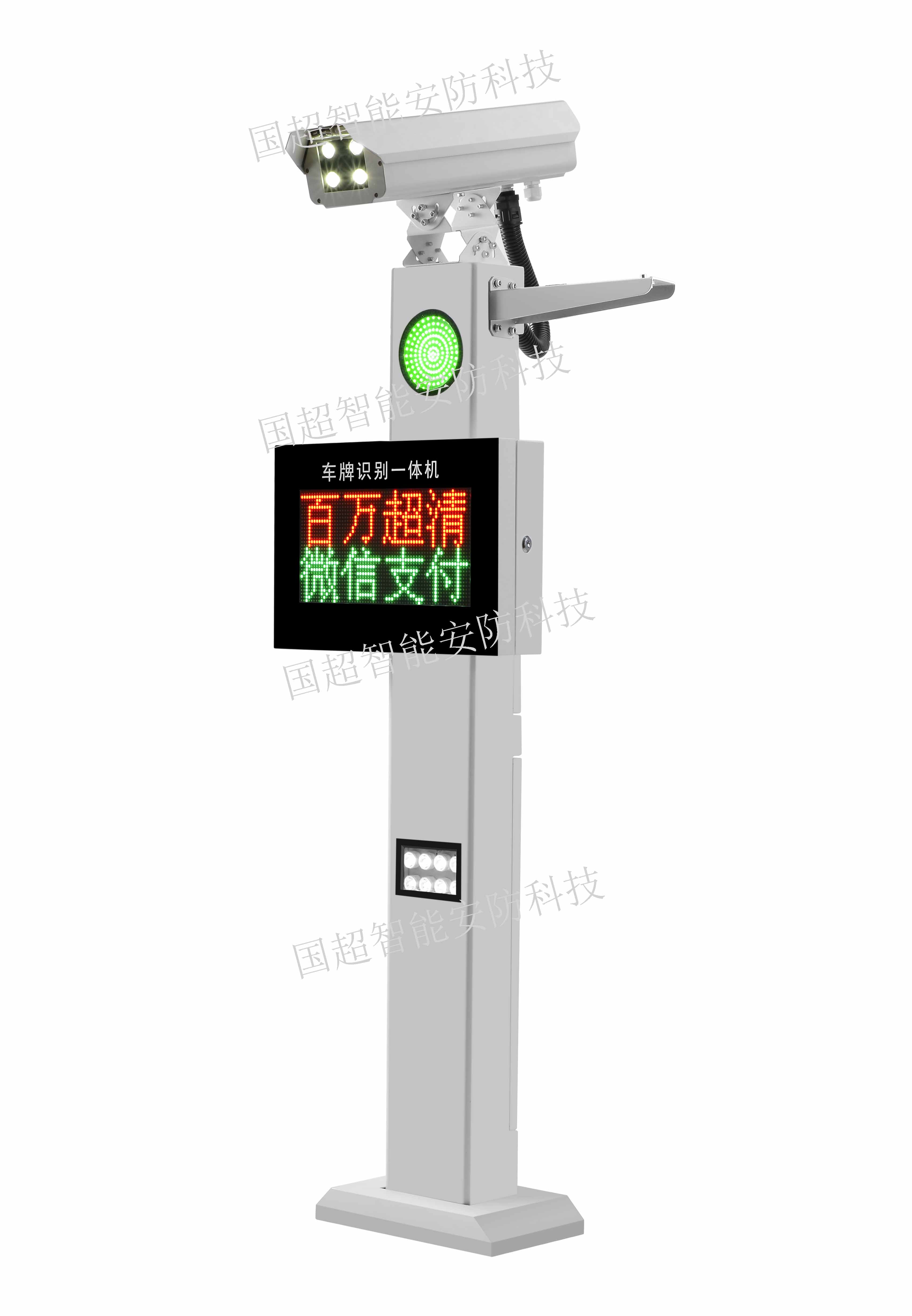 車牌識別系統(tǒng)圖片/車牌識別系統(tǒng)樣板圖 (1)