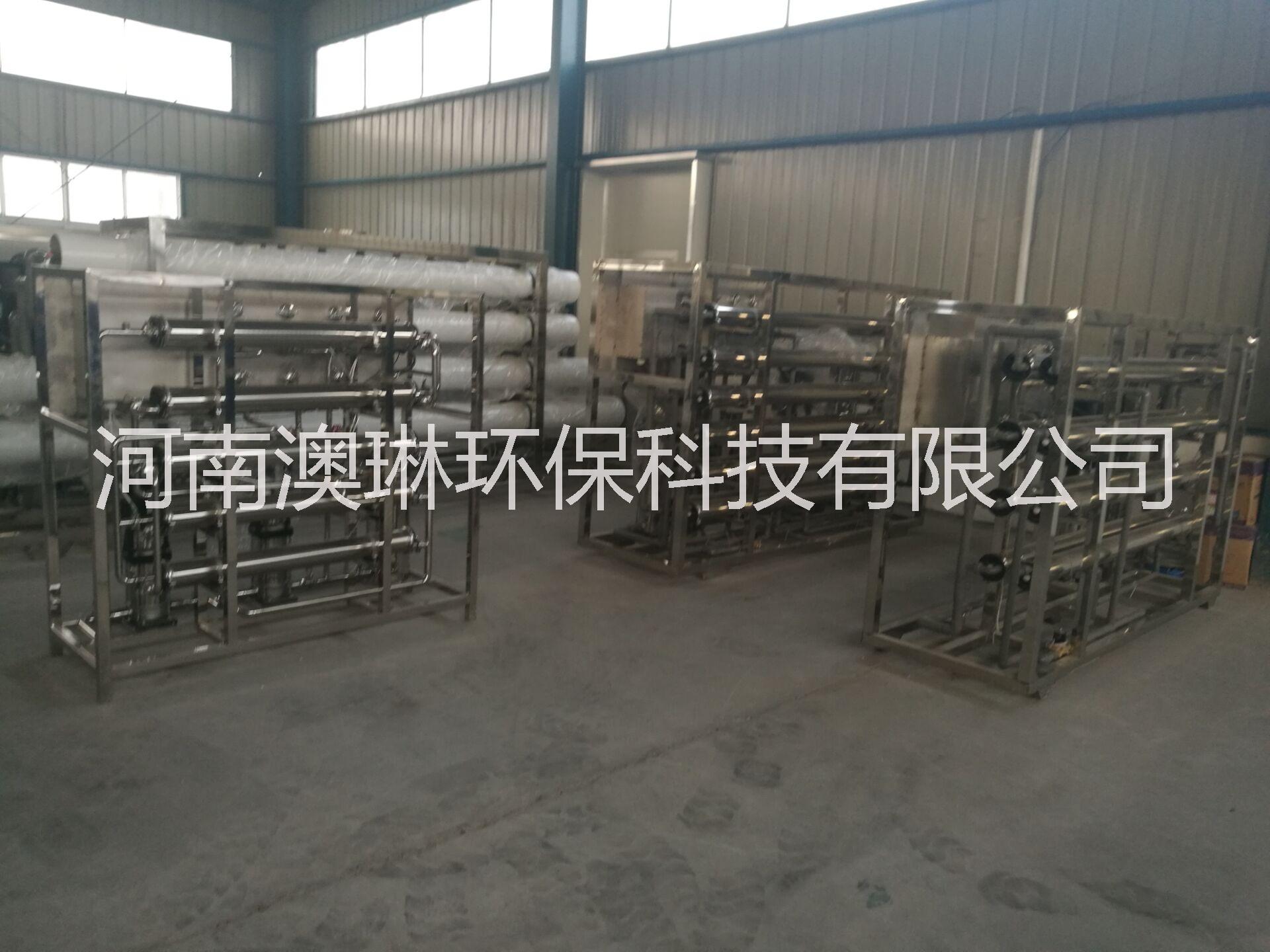 鄭州軟化水設(shè)備圖片/鄭州軟化水設(shè)備樣板圖 (1)