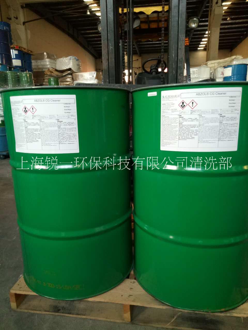 美國(guó)雅保ABZOL CG清洗劑  除油快干 *