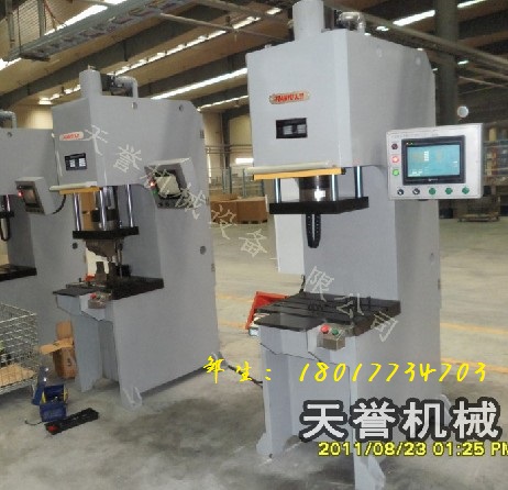 數(shù)控液壓機(jī)