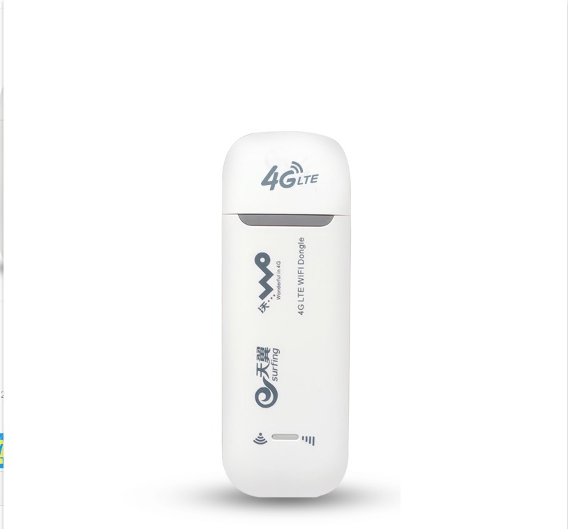 暢行天下無線路由器*托隨身wifi電信聯(lián)通3g車載移動終端 4G無線路由器無線*托