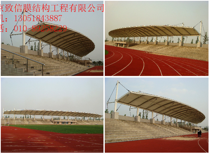 北京西城區(qū)學(xué)校領(lǐng)操臺(tái)膜結(jié)構(gòu)