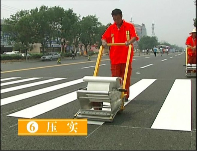 熱熔反光標(biāo)線批發(fā)  熱熔反光標(biāo)線供應(yīng)商 深圳熱熔反光標(biāo)線