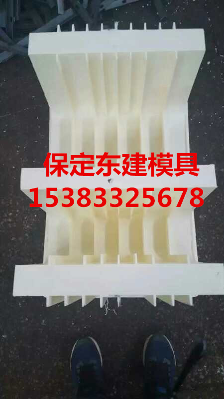 電纜槽模具圖片/電纜槽模具樣板圖 (2)