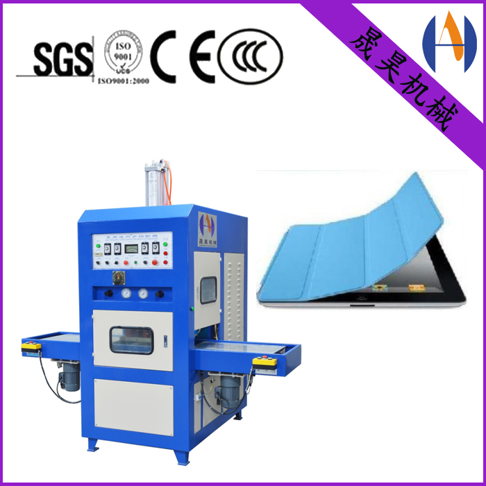 8KW左右滑臺(tái)式高周波同步熔斷機(jī)圖片/8KW左右滑臺(tái)式高周波同步熔斷機(jī)樣板圖 (2)