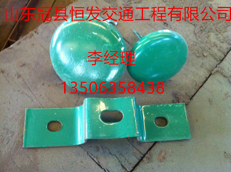 護(hù)欄板/防阻塊/立柱/端頭/柱帽圖片/護(hù)欄板/防阻塊/立柱/端頭/柱帽樣板圖 (2)