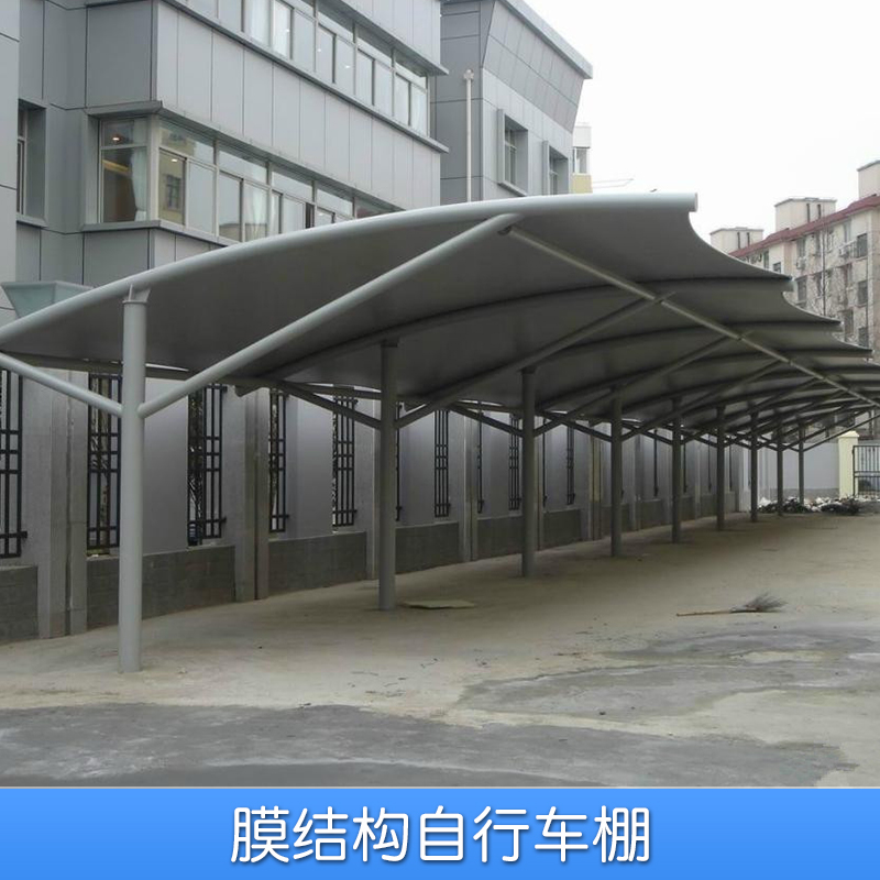 膜結(jié)構(gòu)自行車棚圖片/膜結(jié)構(gòu)自行車棚樣板圖 (4)