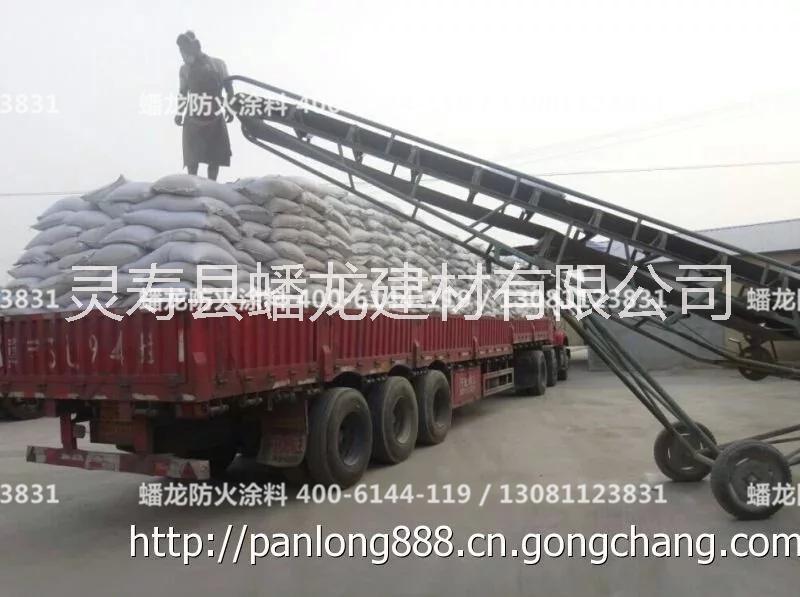 遼寧隧道工程防火涂料圖片/遼寧隧道工程防火涂料樣板圖 (2)