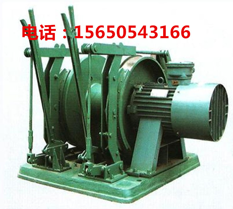 JD調度絞車圖片/JD調度絞車樣板圖 (1)