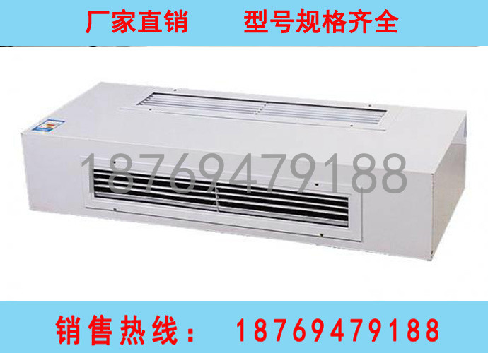 臥式風(fēng)機(jī)盤管圖片/臥式風(fēng)機(jī)盤管樣板圖 (1)