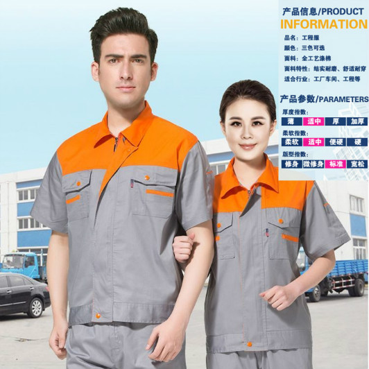 職業(yè)裝定制圖片/職業(yè)裝定制樣板圖 (3)